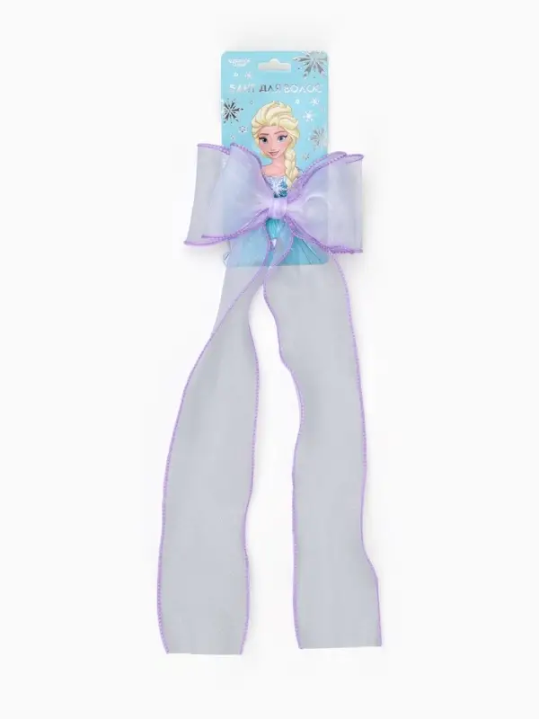 Бант для волос на заколке сиреневый, Холодное сердце