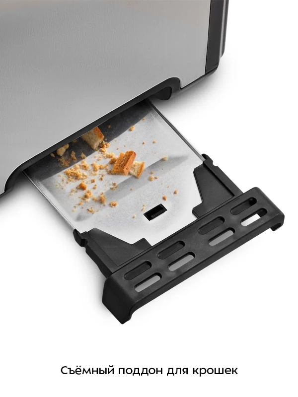 Тостер для хлеба с поддоном для крошек КТ-6875 - 780-930 Вт Тостер для хлеба с поддоном для крошек КТ-6875 - 780-930 Вт
