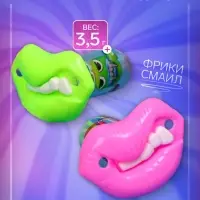 Карамель леденцовая «Фрики смаил», 3.5 г
