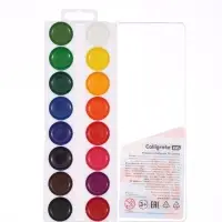 Акварель Calligrata kids 16 цветов, пластик