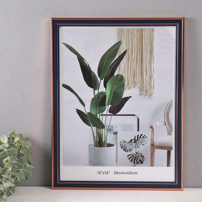 Фоторамка пластик 30х40 см Фоторамка пластик 30х40 см "Тёмно-синяя с медной обводкой" 1,4х33,2х43,2 см