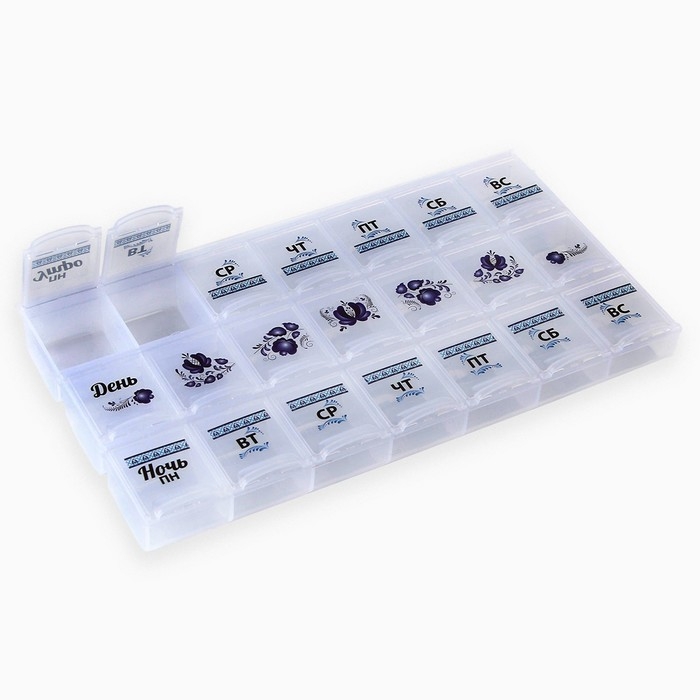 Таблетница - органайзер Таблетница - органайзер "Гжель" 21 секция