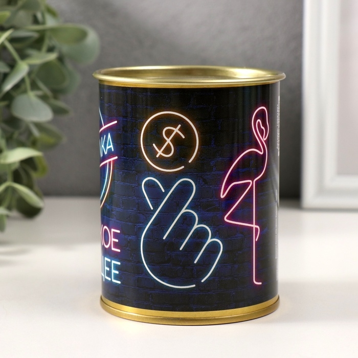 Копилка-банка металл Копилка-банка металл "На яркое будующее"