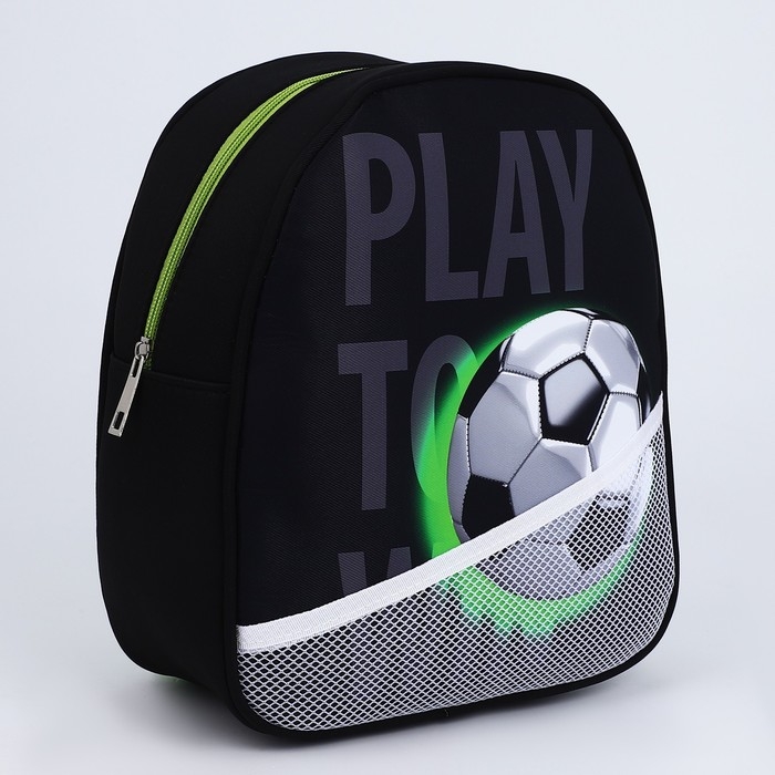 Рюкзак детский для мальчика «Футбол», 27х23 см Рюкзак детский для мальчика «Футбол», 27х23 см