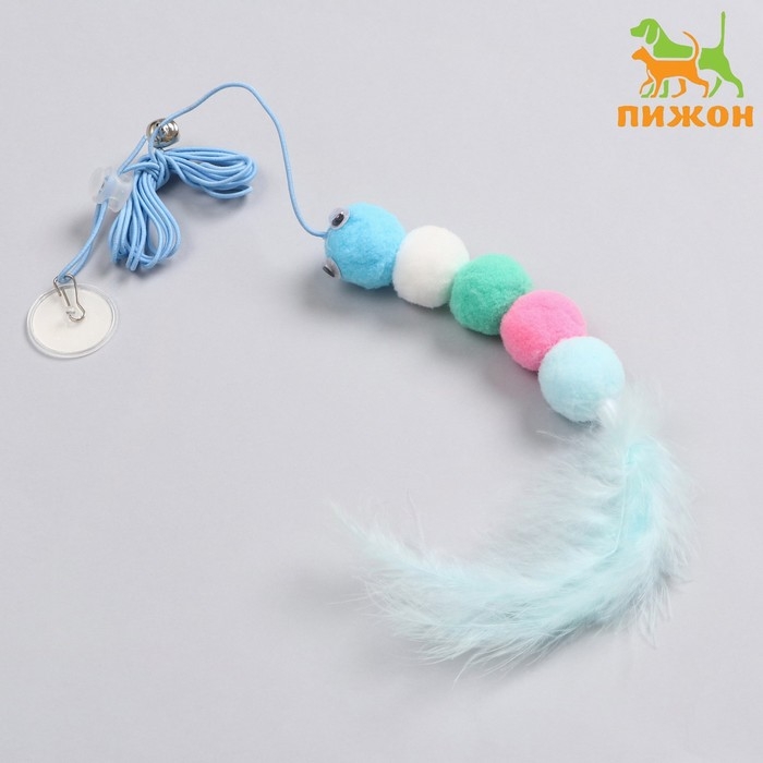 Дразнилка для кошек на креплении с бубенчиком  Дразнилка для кошек на креплении с бубенчиком "Гусеница с перьями", микс цветов