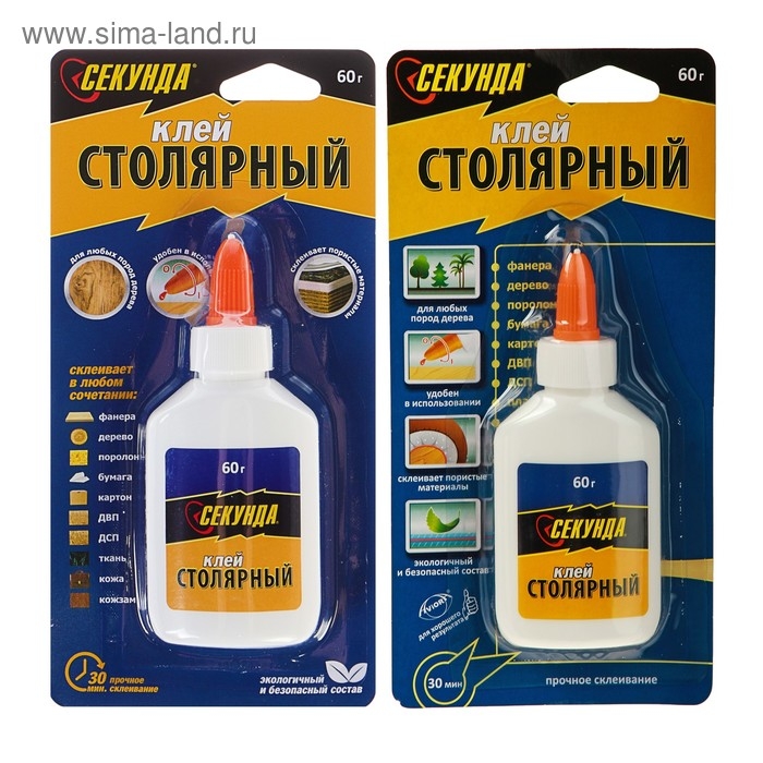 Клей столярный  Клей столярный "Секунда", 60 г