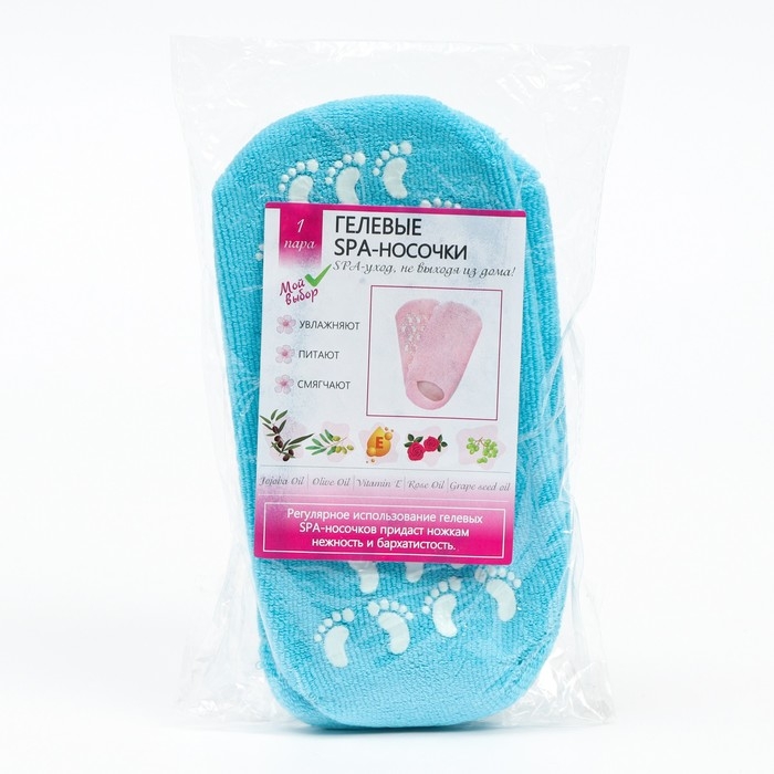 Премиум SPA-носочки на основе натуральных масел «Питание и увлажнение» Премиум SPA-носочки на основе натуральных масел «Питание и увлажнение»