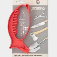 Ножеточка &laquo;Рыбка&raquo;, для ножей и ножниц, пластик, МИКС