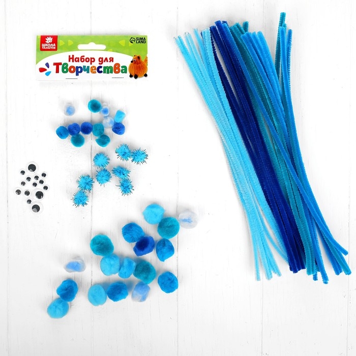 Набор для творчества из проволоки с ворсом, помпонов, глаз №5, цвет голубой Набор для творчества из проволоки с ворсом, помпонов, глаз №5, цвет голубой