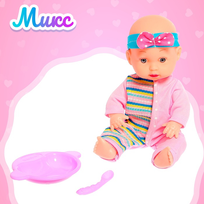 Пупс «Любимый Малыш» со звуком и аксессуарами, МИКС Пупс «Любимый Малыш» со звуком и аксессуарами, МИКС