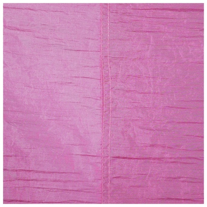 Гамак для йоги Sangh, 250×140 см, цвет розовый Гамак для йоги Sangh, 250×140 см, цвет розовый