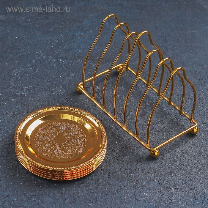 Набор блюдец с подставкой &laquo;Золото&raquo;, d=10 см, 6 шт, цвет золотой