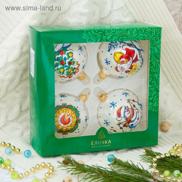 Набор новогодних шаров Набор новогодних шаров "Морозный" (набор 4 шт) 7,5 см