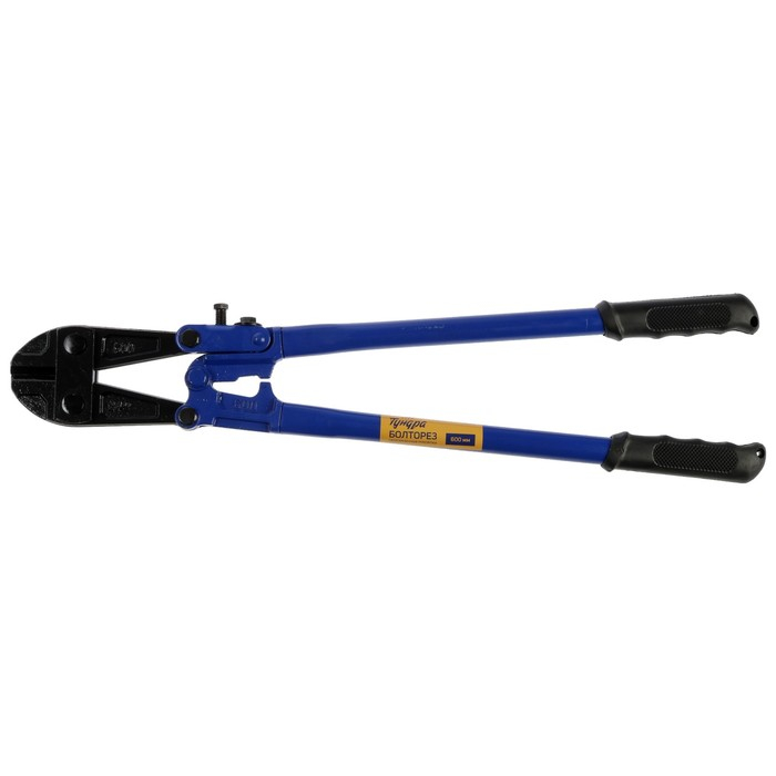 Болторез ТУНДРА, обрезиненные рукоятки, болты до 8 мм, проволока до 10 мм, 600 мм Болторез ТУНДРА, обрезиненные рукоятки, болты до 8 мм, проволока до 10 мм, 600 мм