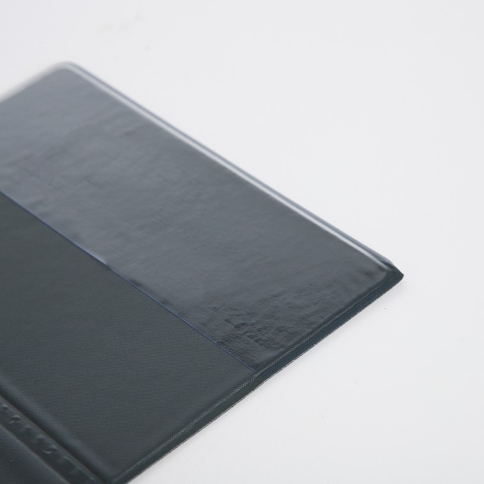 Обложка для паспорта, цвет синий Обложка для паспорта, цвет синий