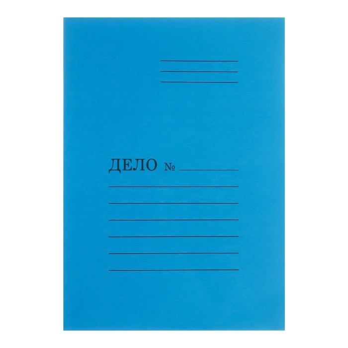 Набор скоросшивателей 5 штук, Calligrata  Набор скоросшивателей 5 штук, Calligrata "Дело", 300г/м2, до 200 листов, картон мелованный, синий