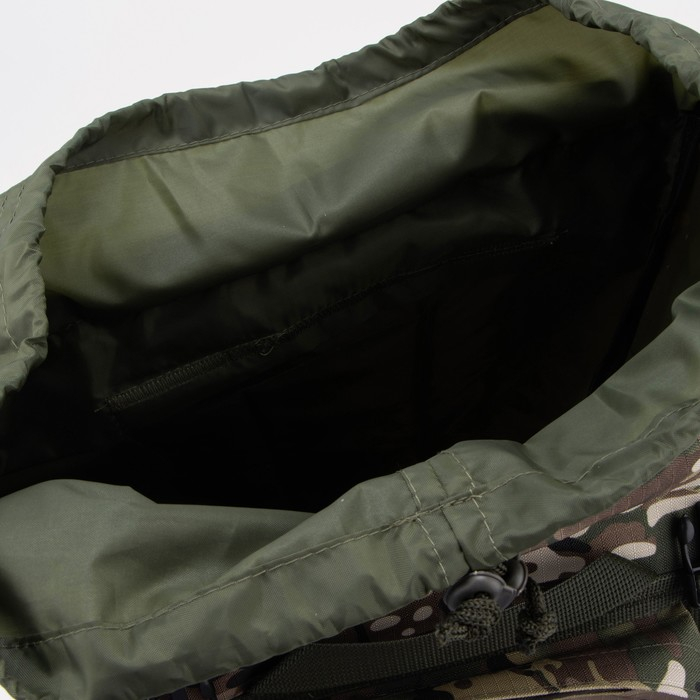 Рюкзак туристический, 50 л, отдел на молнии, 3 наружных кармана, Huntsman, цвет камуфляж Рюкзак туристический, 50 л, отдел на молнии, 3 наружных кармана, Huntsman, цвет камуфляж