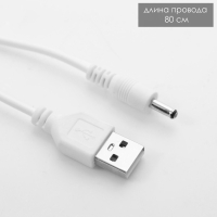 Торшер "Умка и мама" LED USB белый 32х32х88см