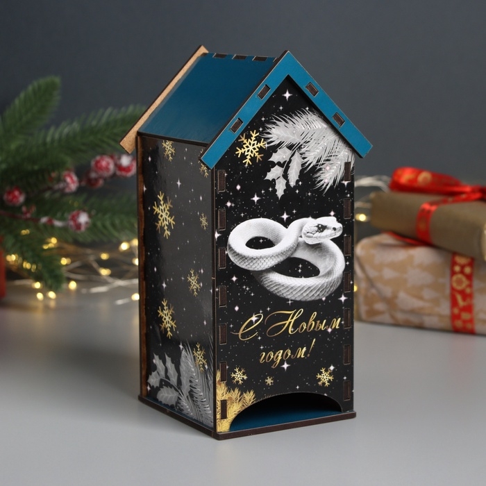 Новогодний чайный домик Новогодний чайный домик "Змея. С НГ" 20х10,5х10 см