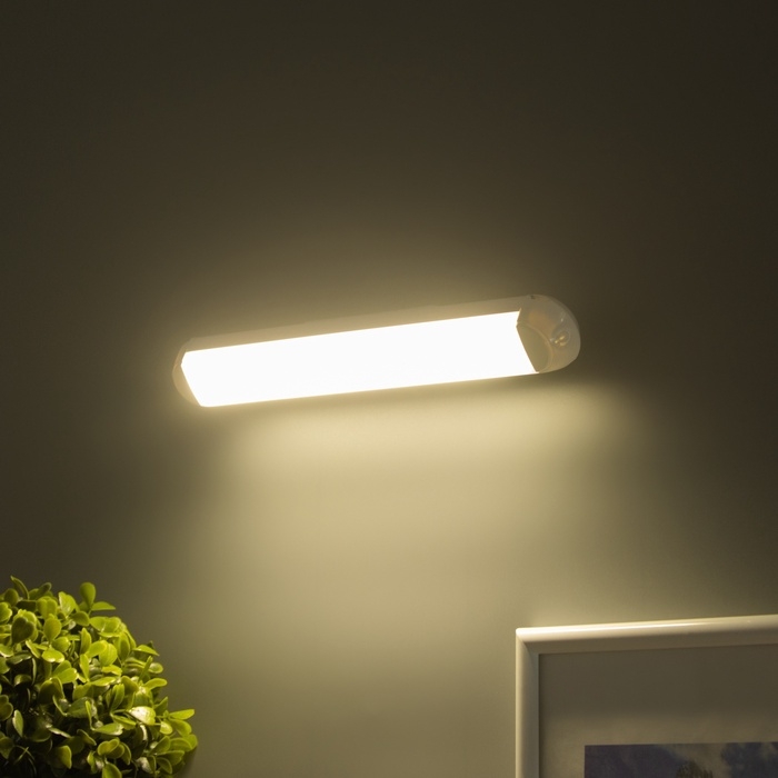 Светильник на магните Светильник на магните "Изи" LED USB 1200mAh 3 режима, диммер 25х3,8х4,5см