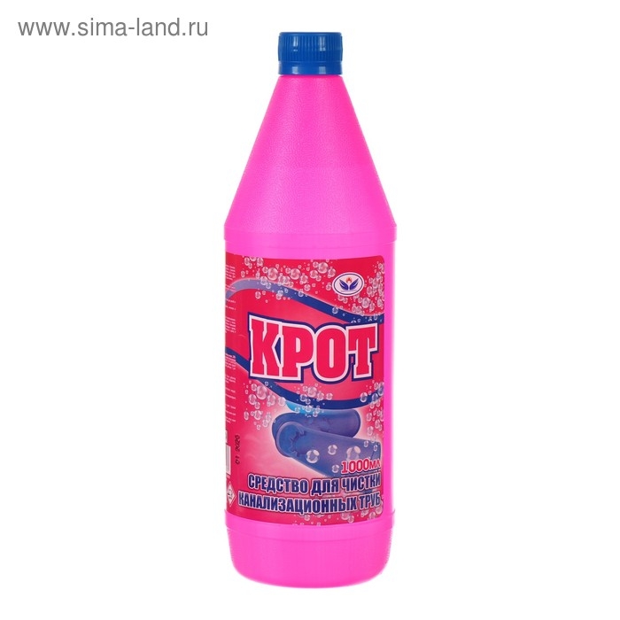 Средство для чистки канализационных труб  Средство для чистки канализационных труб "Крот", 1000 мл