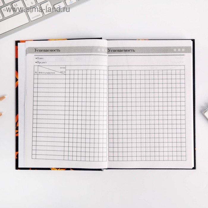 Ежедневник учителя «Самому дорогому учителю», формат А5, твёрдая обложка картон 7БЦ, 160 листов Ежедневник учителя «Самому дорогому учителю», формат А5, твёрдая обложка картон 7БЦ, 160 листов