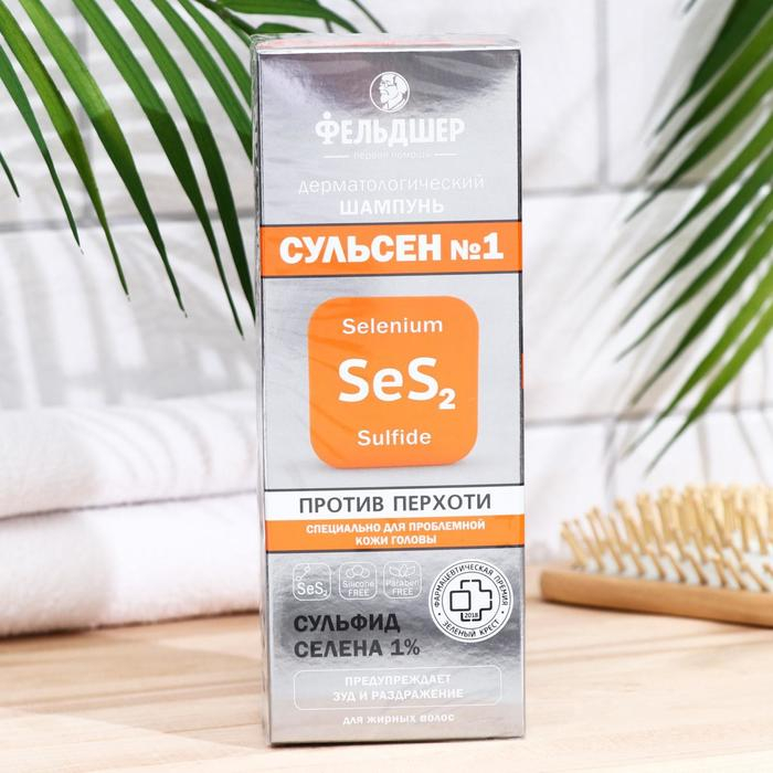 Шампунь Фельдшер Сульсен №1, дерматологический против перхоти, 180 мл Шампунь Фельдшер Сульсен №1, дерматологический против перхоти, 180 мл