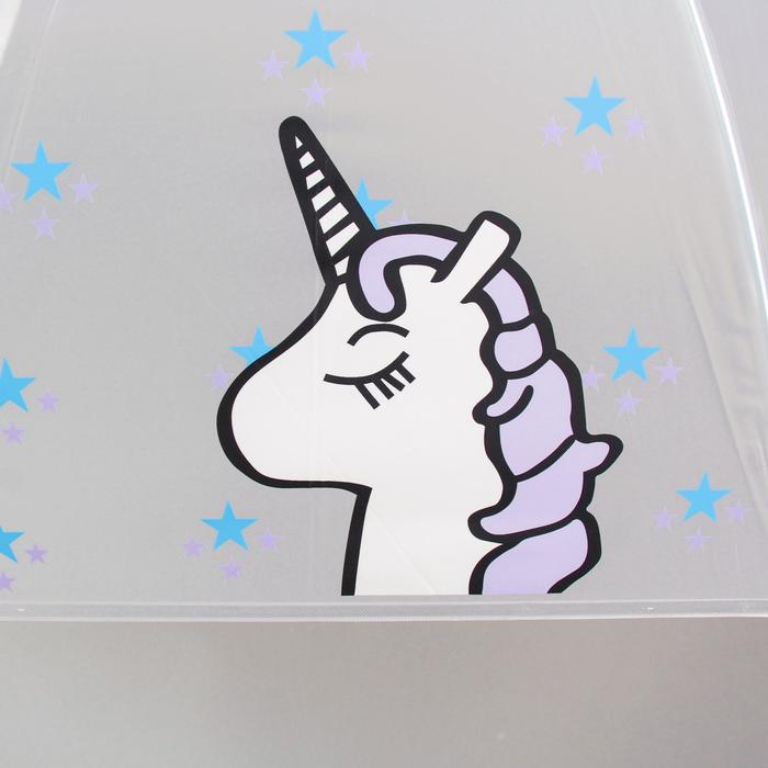 Зонт детский Зонт детский "Единорог", фиолетовый, d=90 см