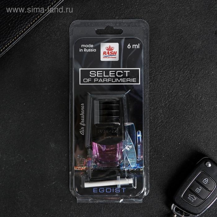 Ароматизатор Ароматизатор "Select", эгоист