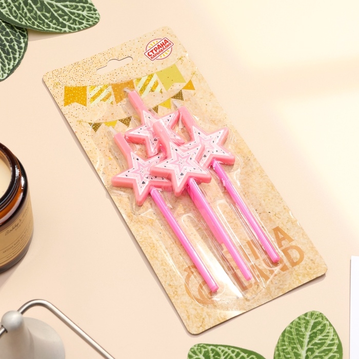 Свечи для торта, 4 шт Свечи для торта, 4 шт "Волшебная палочка. Звёзды", розовый