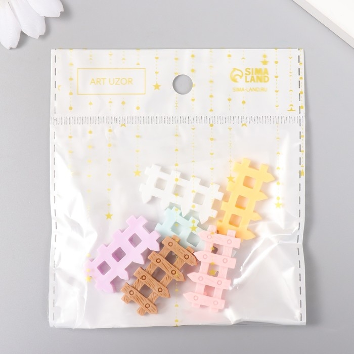 Декор для творчества пластик Декор для творчества пластик "Заборчик" набор 6 шт 3,3х1,7 см