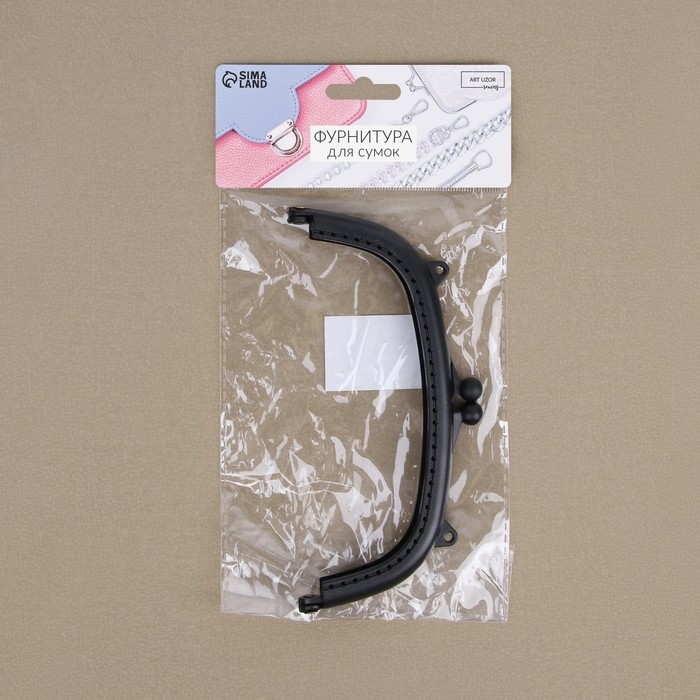 Фермуар пришивной, 16 × 7,5 см, цвет чёрный/антик Фермуар пришивной, 16 × 7,5 см, цвет чёрный/антик