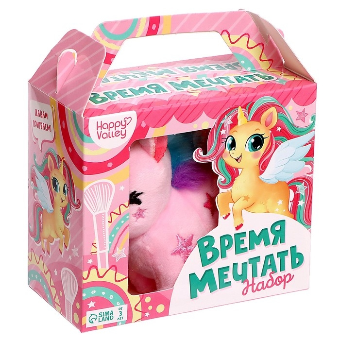 Подарочный набор «Время мечтать» с косметикой и мягкой игрушкой