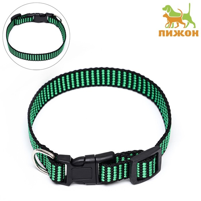 Ошейник рифленый, 40 х 1,5 см, чёрно-зелёный Ошейник рифленый, 40 х 1,5 см, чёрно-зелёный
