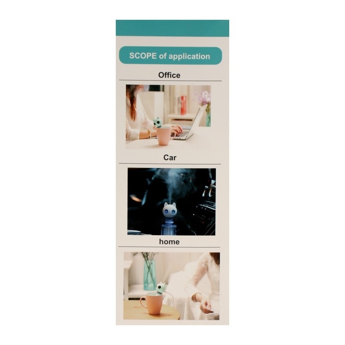 Увлажнитель воздуха  Увлажнитель воздуха "Кот" HM-22, ультразвуковой, погружной, портативный, USB, розовый