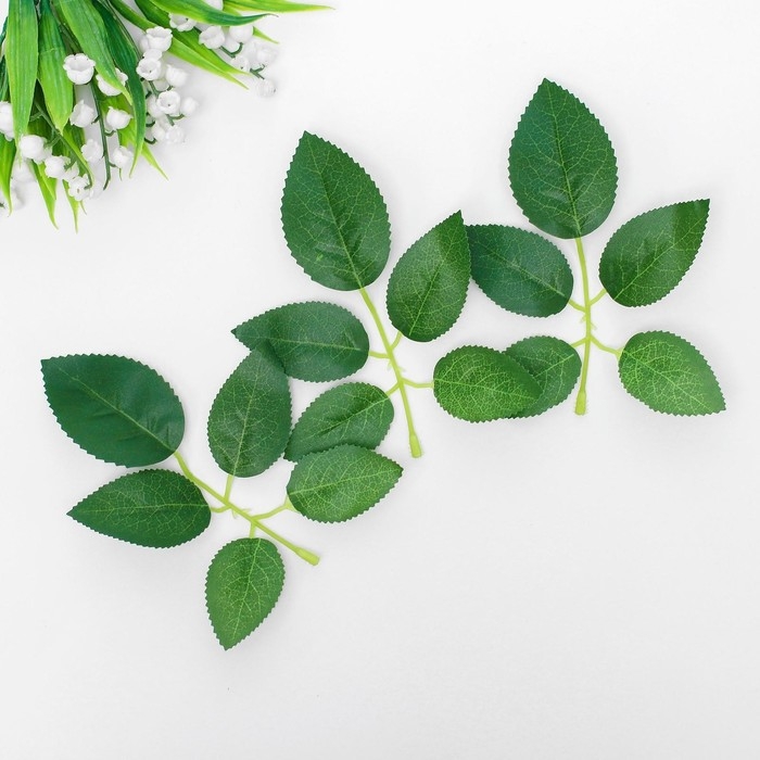 Декор для творчества «Листья № 8», набор 3 шт. Декор для творчества «Листья № 8», набор 3 шт.