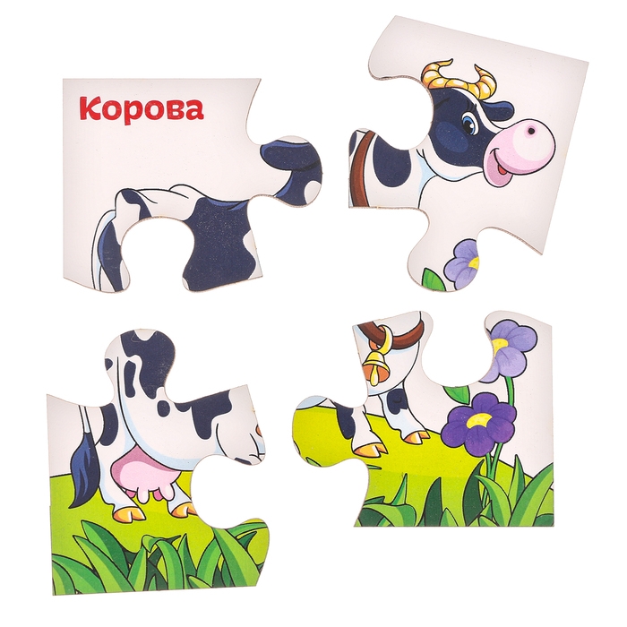 Развивающие пазлы из дерева «Домашние животные» элемент: 5х5 см Развивающие пазлы из дерева «Домашние животные» элемент: 5х5 см