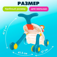 Развивающий столик-каталка «Забавная прогулка», световые и звуковые эффекты