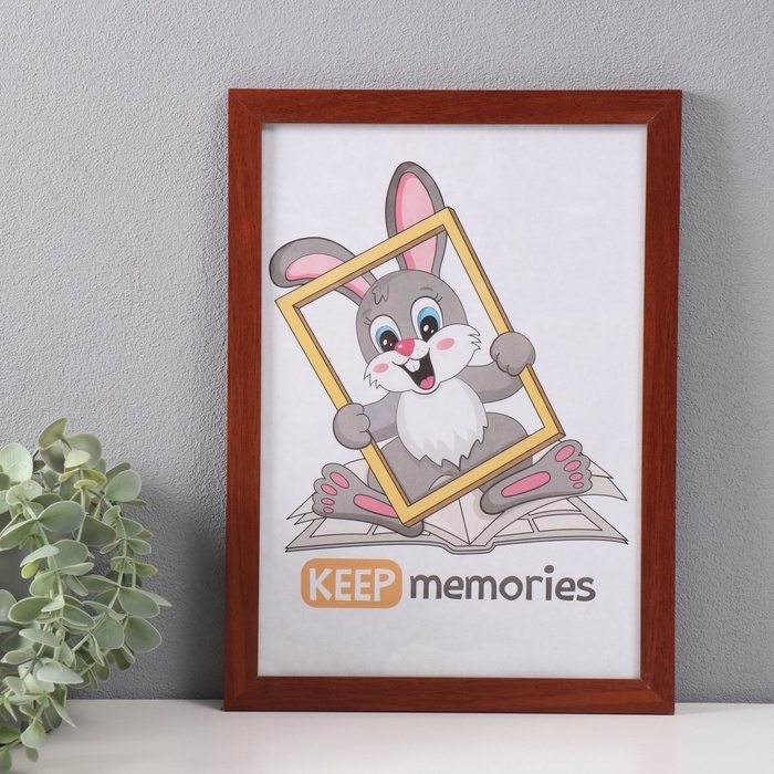 Фоторамка 21х30 см МДФ. №6 Итальянский орех, шир. 20 мм, толщ. 12 мм (пластиковый экран) Фоторамка 21х30 см МДФ. №6 Итальянский орех, шир. 20 мм, толщ. 12 мм (пластиковый экран)