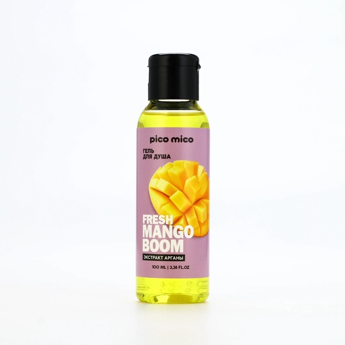 Гель для душа с экстрактом арганы Fresh mango boom, 100 мл, аромат манго, PICO MICO Гель для душа с экстрактом арганы Fresh mango boom, 100 мл, аромат манго, PICO MICO