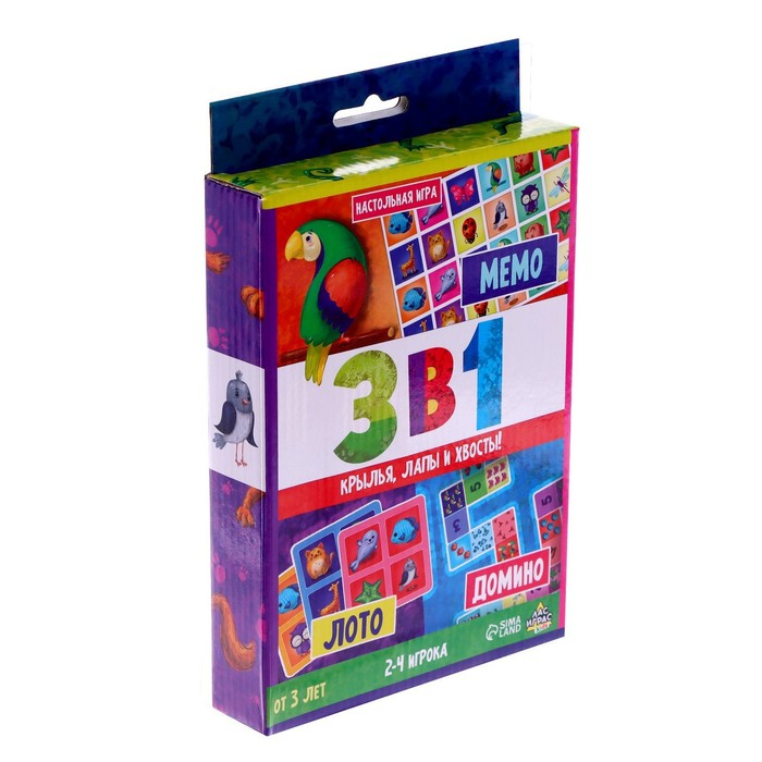 Настольная игра «3 в 1» мемо, лото, домино, 2-4 игрока, 3+ Настольная игра «3 в 1» мемо, лото, домино, 2-4 игрока, 3+