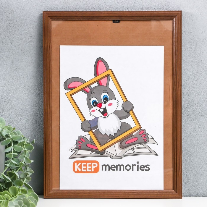 Фоторамка 25х35 см сосна, №1 Мокко, 17 мм (пластиковый экран) Фоторамка 25х35 см сосна, №1 Мокко, 17 мм (пластиковый экран)