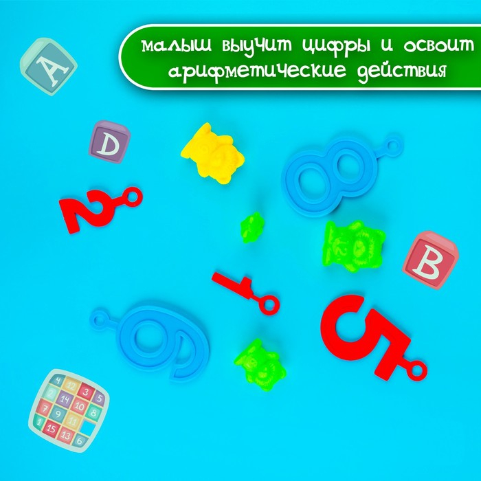 Развивающий набор «Весы», мишка Развивающий набор «Весы», мишка