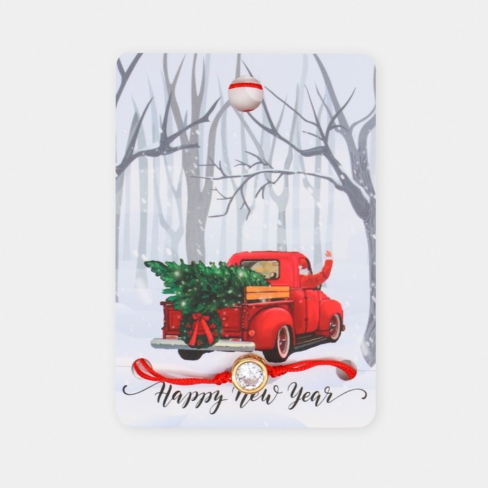 Новый год! Браслет «Новогодний» страза крупная, цвет красный с золотом, 7см Новый год! Браслет «Новогодний» страза крупная, цвет красный с золотом, 7см