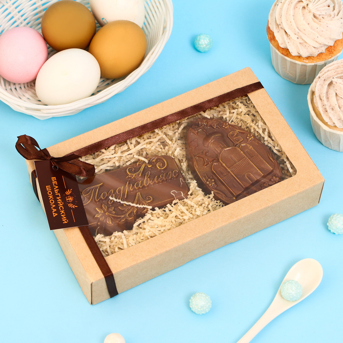 Шоколадные фигурки «Поздравляю + ХВ 2», 160 г Шоколадные фигурки «Поздравляю + ХВ 2», 160 г