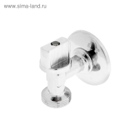 Кран шаровой AQUALINK, 1/2"х3/4", угловой, штуцер, для бытовых приборов, ручка, хром