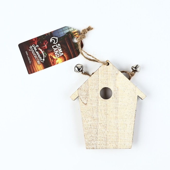 Ёлочная игрушка новогодняя «Домик», на Новый год, дерево, 8,5х10 см Ёлочная игрушка новогодняя «Домик», на Новый год, дерево, 8,5х10 см