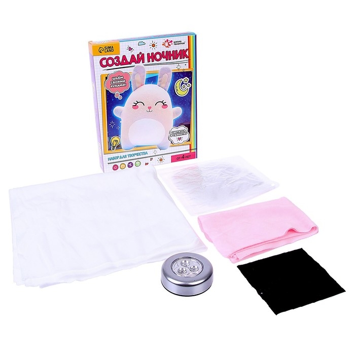 Набор для творчества &laquo;Шьём ночник. Зайчик&raquo;