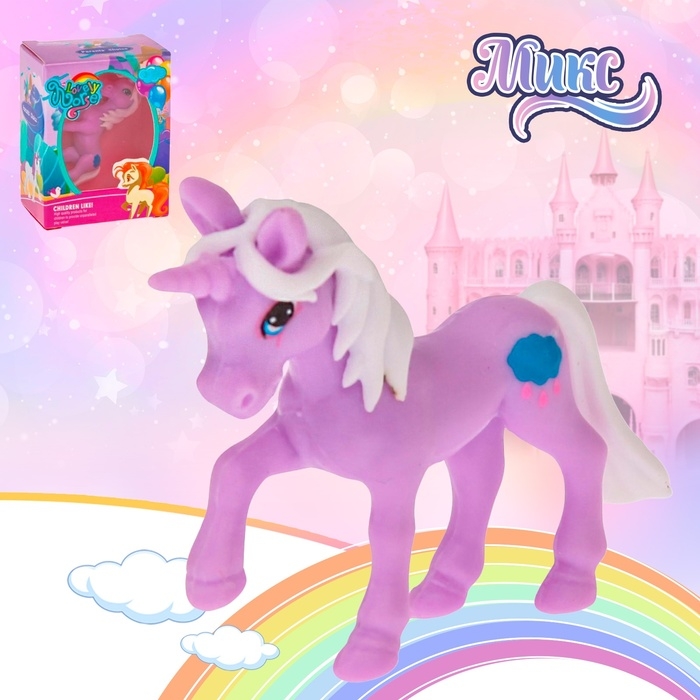 Лошадка «Тина», МИКС Лошадка «Тина», МИКС