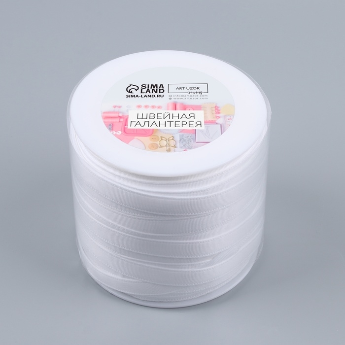 Лента тоннельная, двухстрочная, 10 мм, 50 ± 1 м, цвет белый Лента тоннельная, двухстрочная, 10 мм, 50 ± 1 м, цвет белый